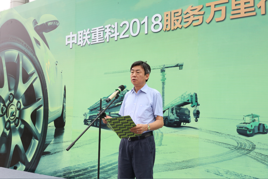 世界杯投注-世界杯足球投注平台 世界杯投注平台支持全程赛事竞猜,数据同步、赔率实时更新,是球迷畅玩世界杯足球投注的理想选择。