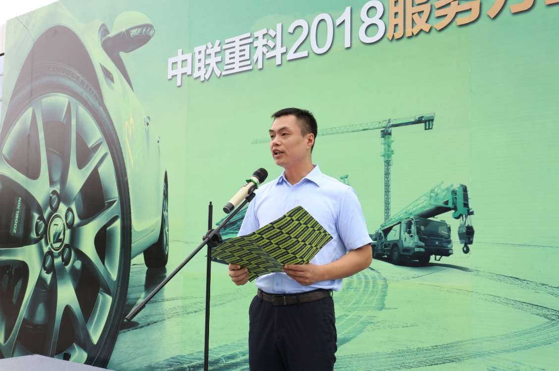 世界杯投注-世界杯足球投注平台 世界杯投注平台支持全程赛事竞猜,数据同步、赔率实时更新,是球迷畅玩世界杯足球投注的理想选择。