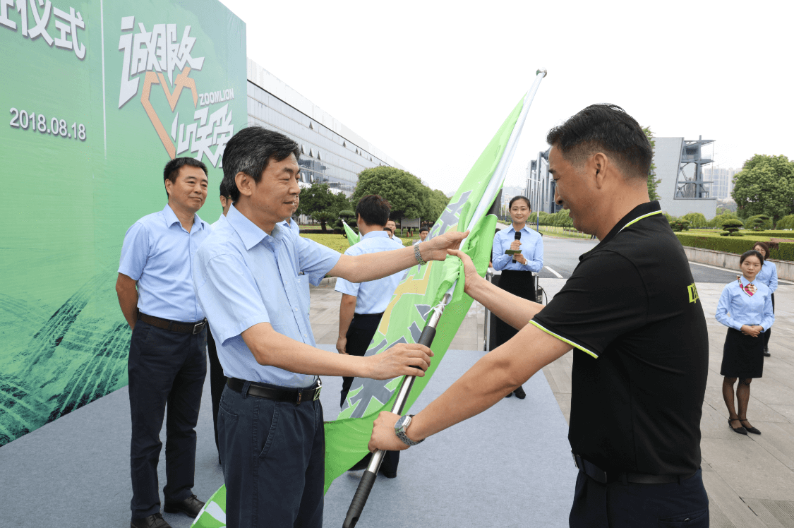 世界杯投注-世界杯足球投注平台 世界杯投注平台支持全程赛事竞猜,数据同步、赔率实时更新,是球迷畅玩世界杯足球投注的理想选择。