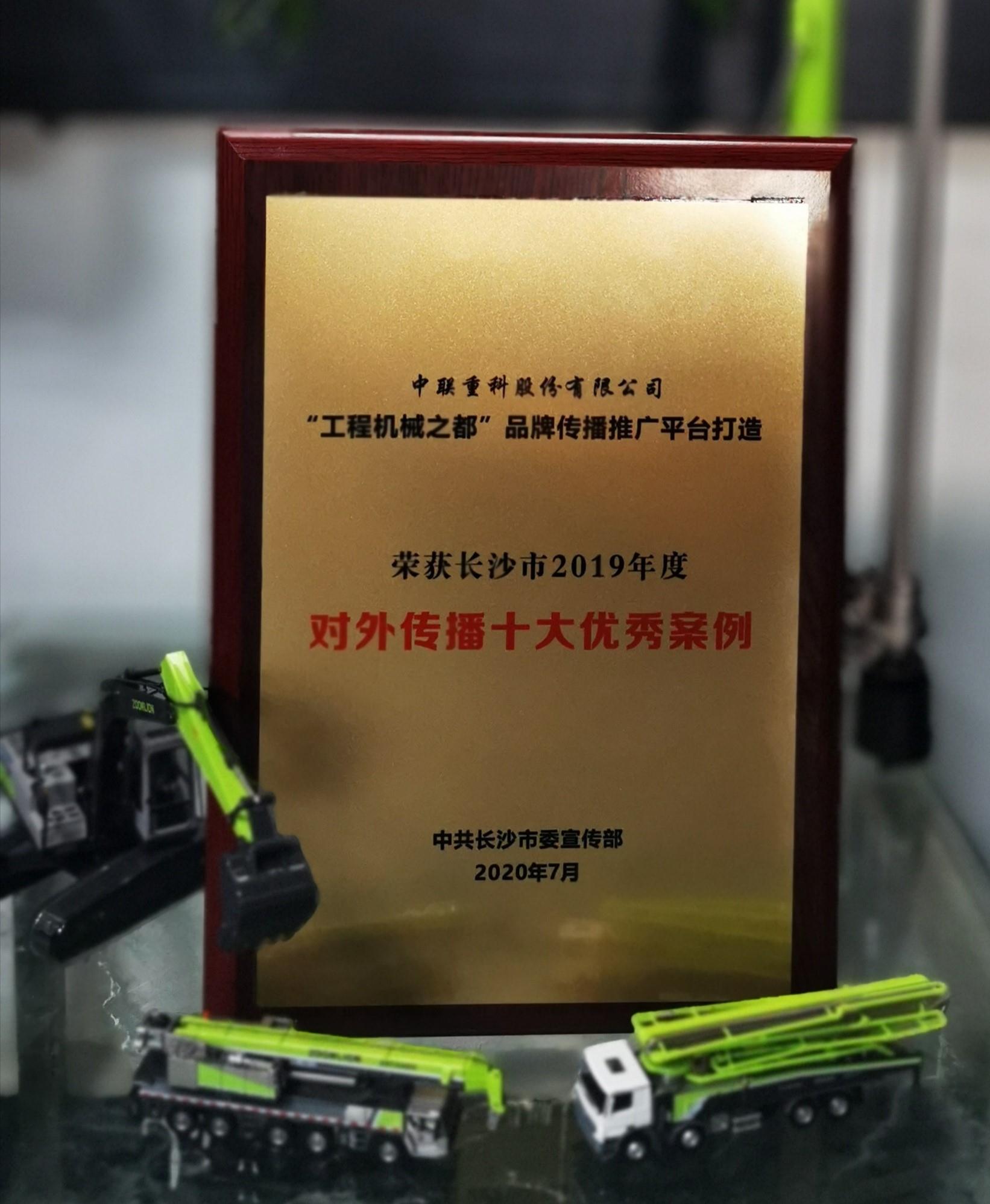 世界杯投注-世界杯足球投注平台  世界杯投注平台支持全程赛事竞猜，数据同步、赔率实时更新，是球迷畅玩世界杯足球投注的理想选择。