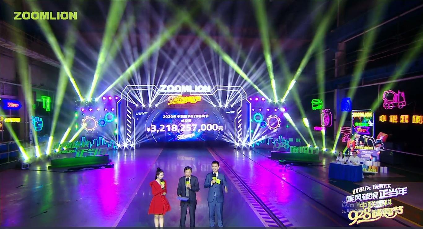 世界杯投注-世界杯足球投注平台  世界杯投注平台支持全程赛事竞猜，数据同步、赔率实时更新，是球迷畅玩世界杯足球投注的理想选择。