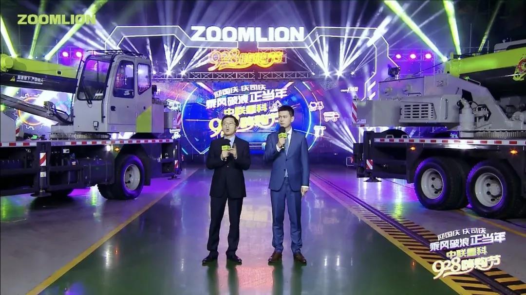 世界杯投注-世界杯足球投注平台  世界杯投注平台支持全程赛事竞猜，数据同步、赔率实时更新，是球迷畅玩世界杯足球投注的理想选择。