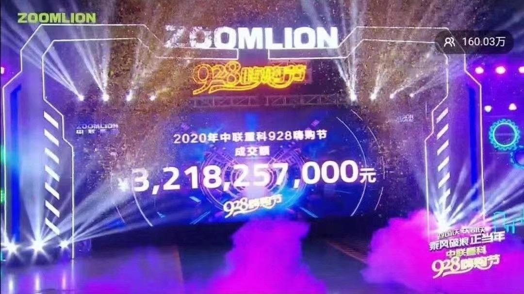 世界杯投注-世界杯足球投注平台  世界杯投注平台支持全程赛事竞猜，数据同步、赔率实时更新，是球迷畅玩世界杯足球投注的理想选择。