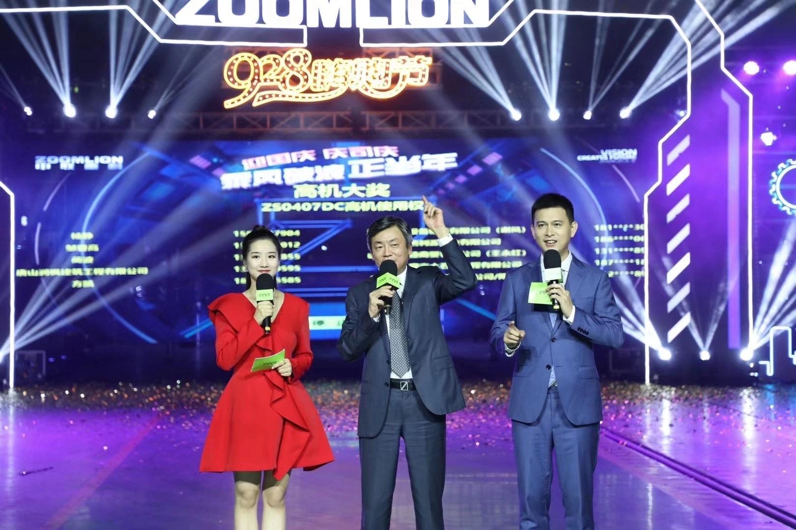 世界杯投注-世界杯足球投注平台  世界杯投注平台支持全程赛事竞猜，数据同步、赔率实时更新，是球迷畅玩世界杯足球投注的理想选择。