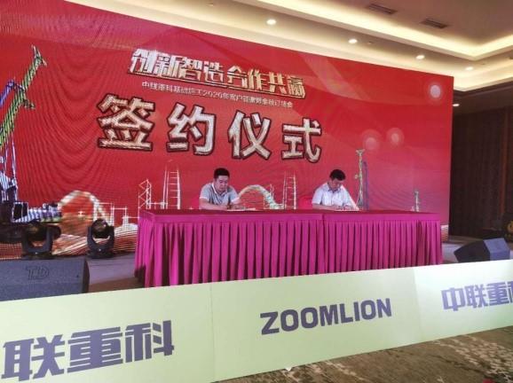 世界杯投注-世界杯足球投注平台 世界杯投注平台支持全程赛事竞猜,数据同步、赔率实时更新,是球迷畅玩世界杯足球投注的理想选择。