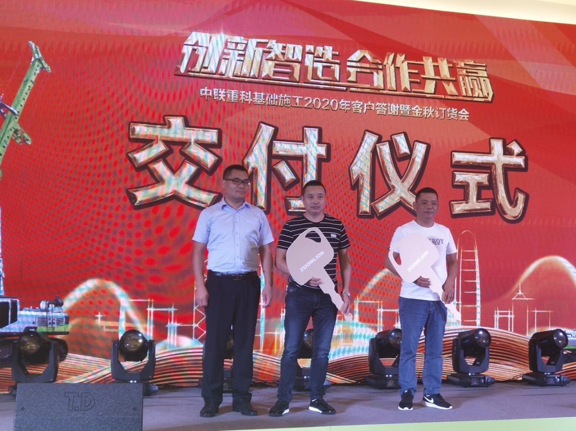 世界杯投注-世界杯足球投注平台 世界杯投注平台支持全程赛事竞猜,数据同步、赔率实时更新,是球迷畅玩世界杯足球投注的理想选择。