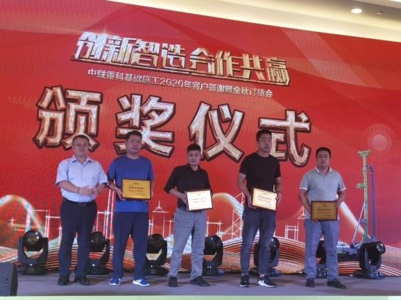 世界杯投注-世界杯足球投注平台 世界杯投注平台支持全程赛事竞猜,数据同步、赔率实时更新,是球迷畅玩世界杯足球投注的理想选择。