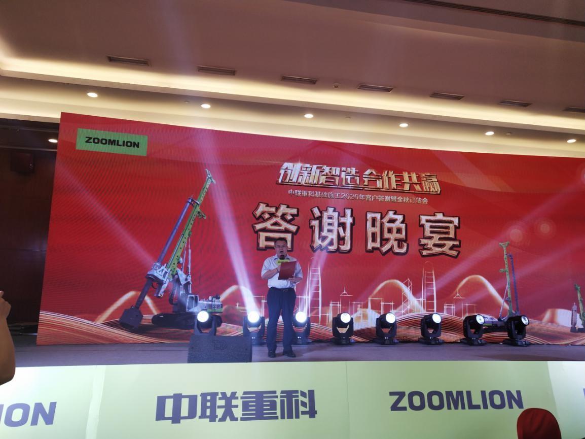 世界杯投注-世界杯足球投注平台 世界杯投注平台支持全程赛事竞猜,数据同步、赔率实时更新,是球迷畅玩世界杯足球投注的理想选择。