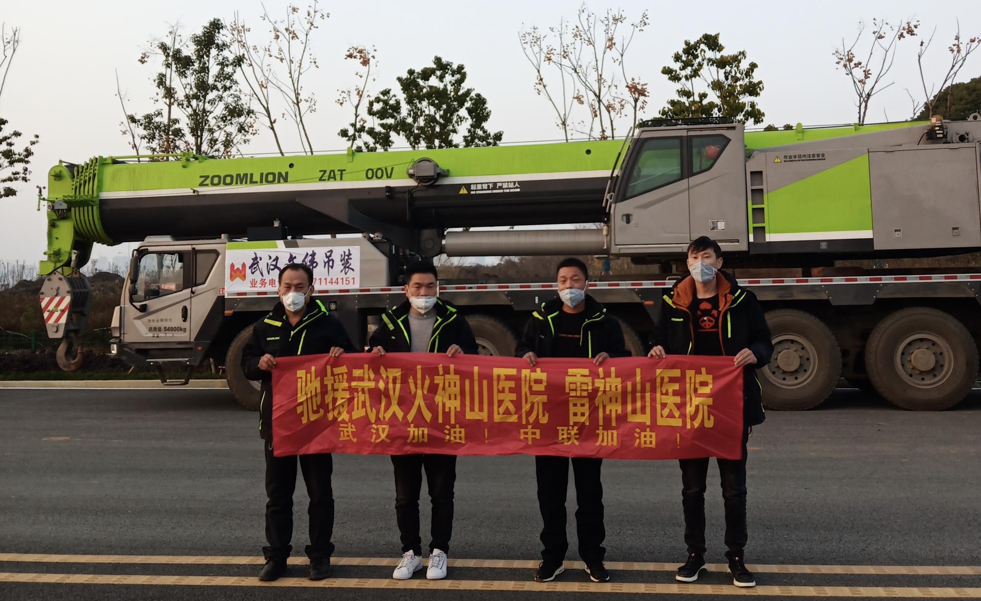 世界杯投注-世界杯足球投注平台  世界杯投注平台支持全程赛事竞猜，数据同步、赔率实时更新，是球迷畅玩世界杯足球投注的理想选择。