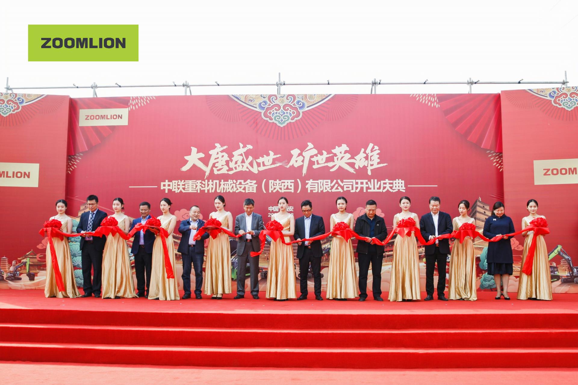 世界杯投注-世界杯足球投注平台  世界杯投注平台支持全程赛事竞猜，数据同步、赔率实时更新，是球迷畅玩世界杯足球投注的理想选择。