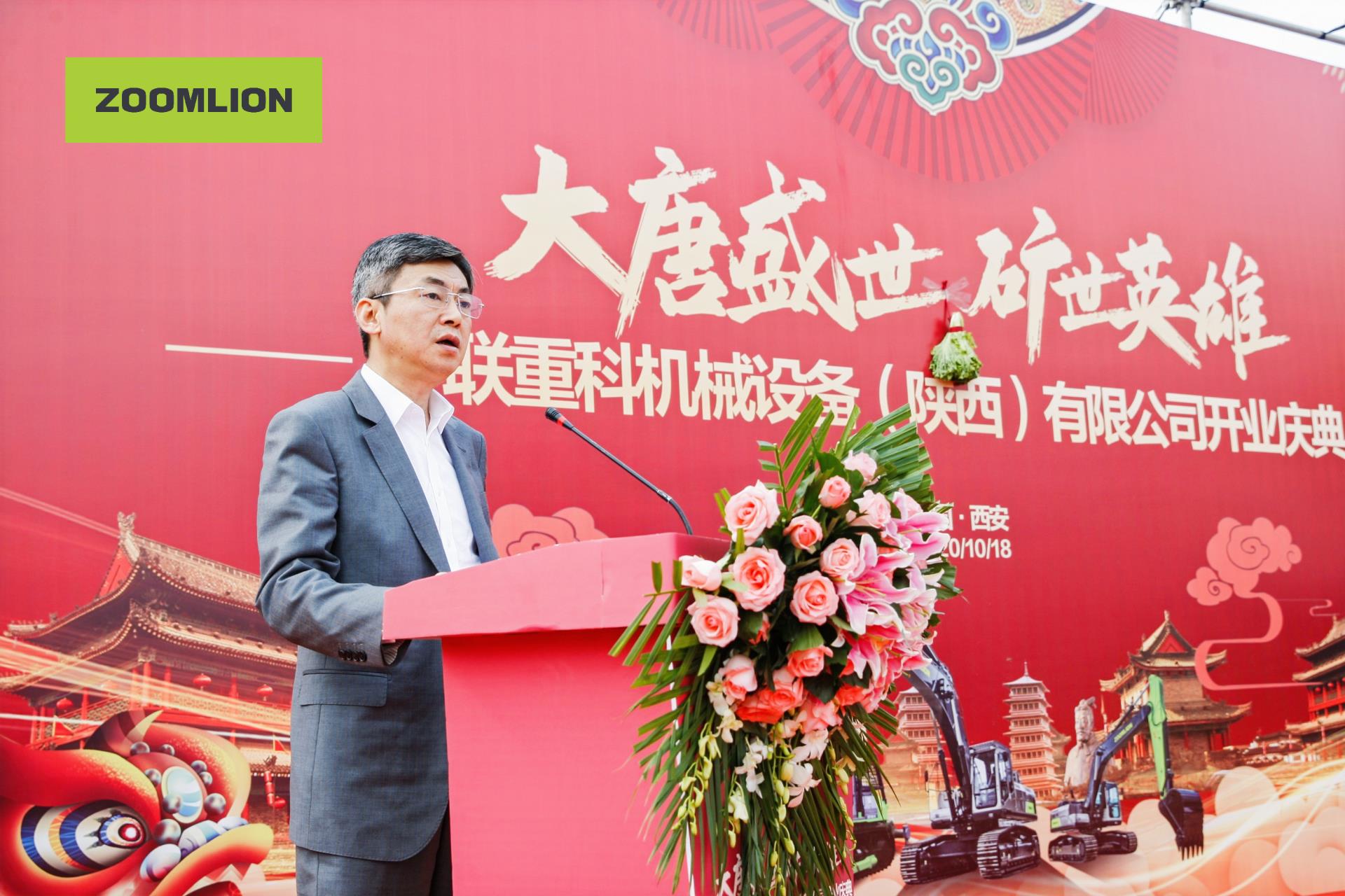 世界杯投注-世界杯足球投注平台  世界杯投注平台支持全程赛事竞猜，数据同步、赔率实时更新，是球迷畅玩世界杯足球投注的理想选择。