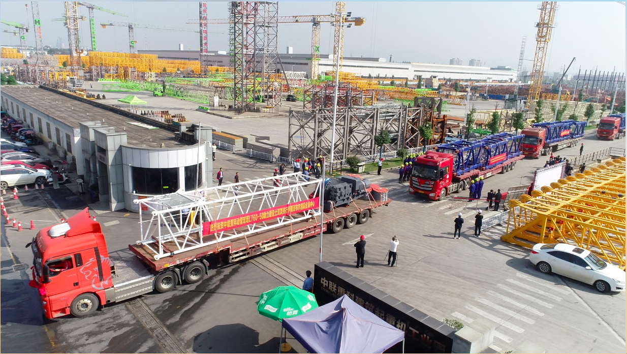 世界杯投注-世界杯足球投注平台  世界杯投注平台支持全程赛事竞猜，数据同步、赔率实时更新，是球迷畅玩世界杯足球投注的理想选择。