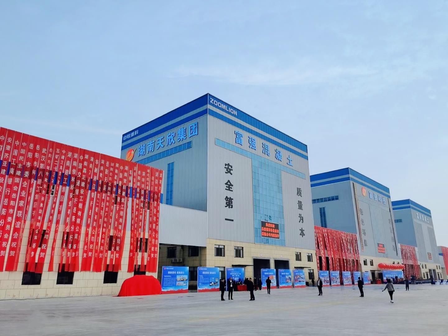 世界杯投注-世界杯足球投注平台  世界杯投注平台支持全程赛事竞猜，数据同步、赔率实时更新，是球迷畅玩世界杯足球投注的理想选择。