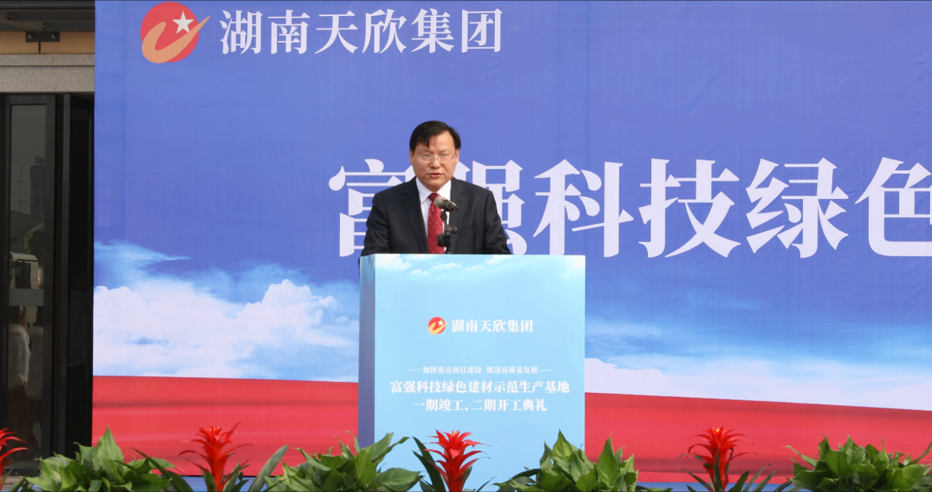 世界杯投注-世界杯足球投注平台  世界杯投注平台支持全程赛事竞猜，数据同步、赔率实时更新，是球迷畅玩世界杯足球投注的理想选择。