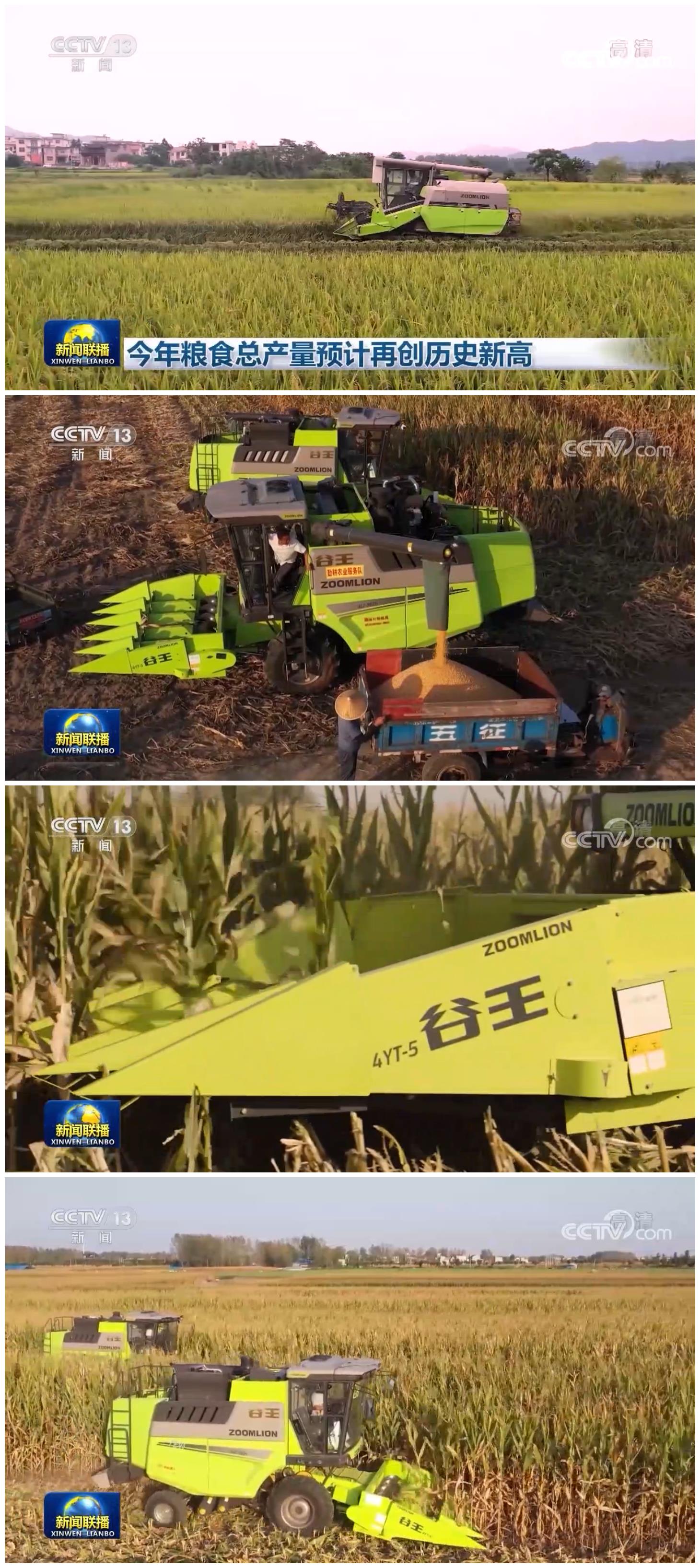 世界杯投注-世界杯足球投注平台  世界杯投注平台支持全程赛事竞猜，数据同步、赔率实时更新，是球迷畅玩世界杯足球投注的理想选择。