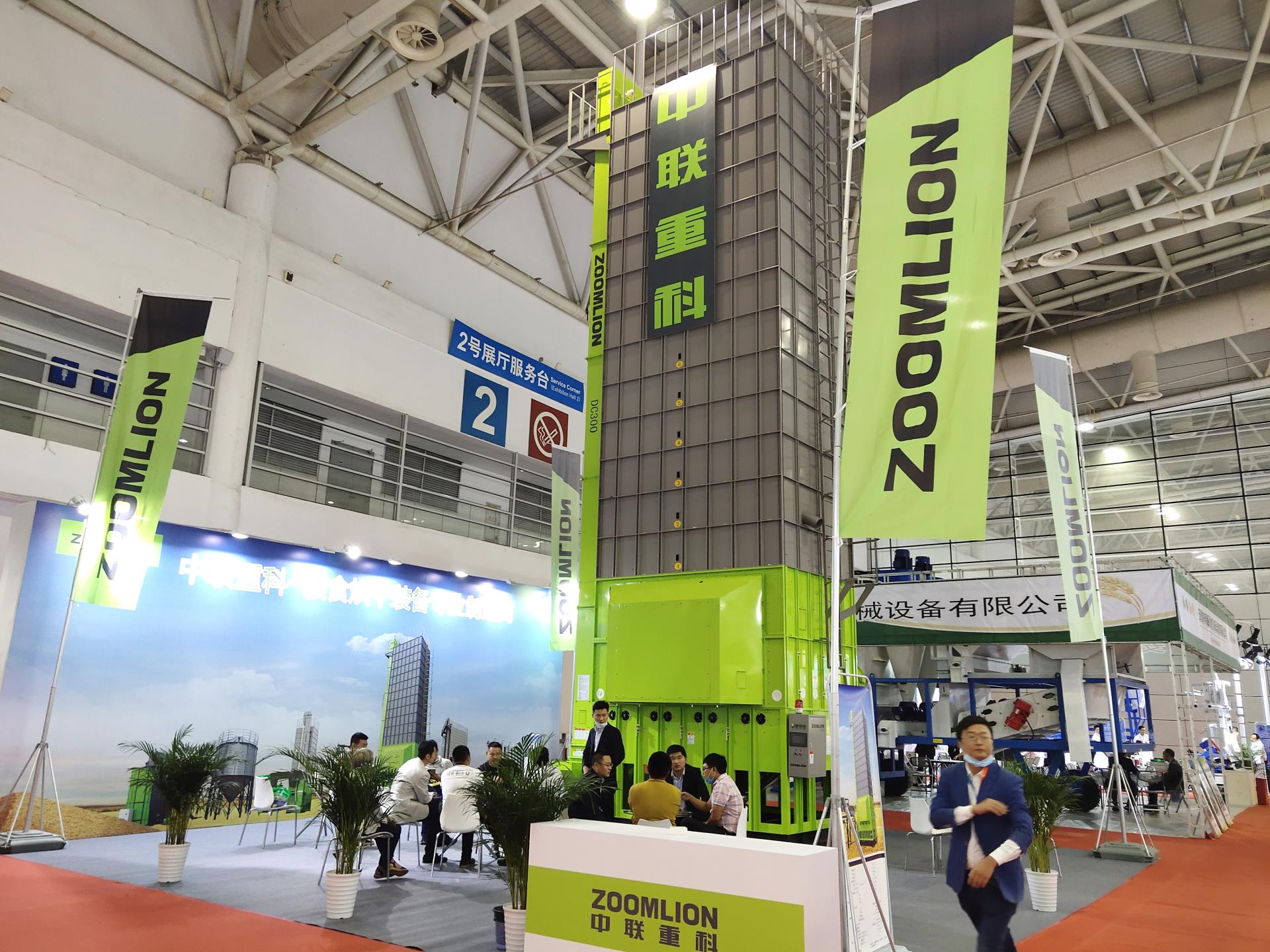 世界杯投注-世界杯足球投注平台  世界杯投注平台支持全程赛事竞猜，数据同步、赔率实时更新，是球迷畅玩世界杯足球投注的理想选择。