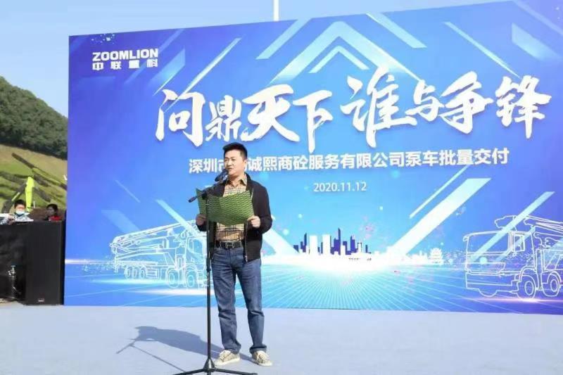 世界杯投注-世界杯足球投注平台  世界杯投注平台支持全程赛事竞猜，数据同步、赔率实时更新，是球迷畅玩世界杯足球投注的理想选择。