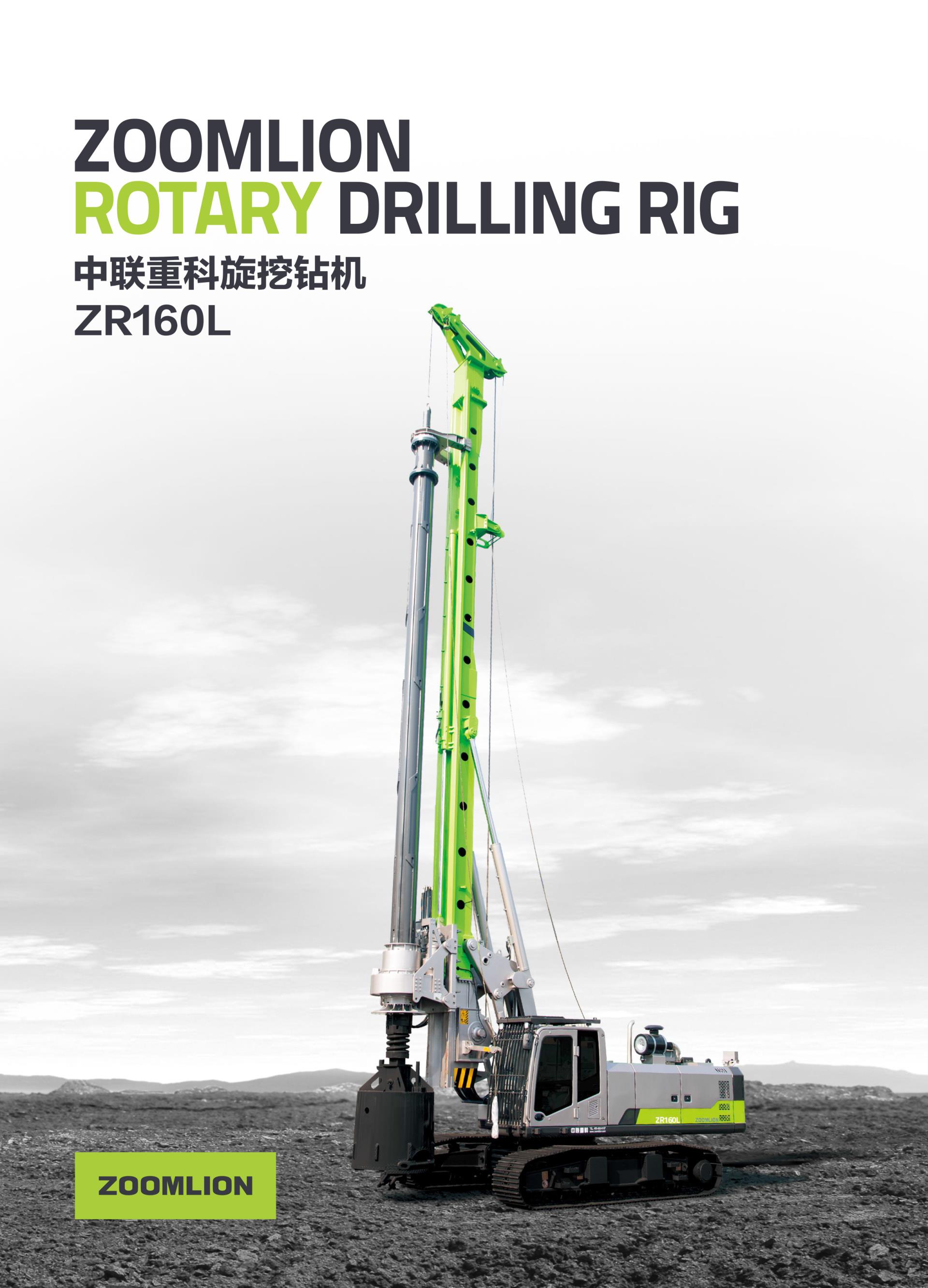 世界杯投注-世界杯足球投注平台  世界杯投注平台支持全程赛事竞猜，数据同步、赔率实时更新，是球迷畅玩世界杯足球投注的理想选择。