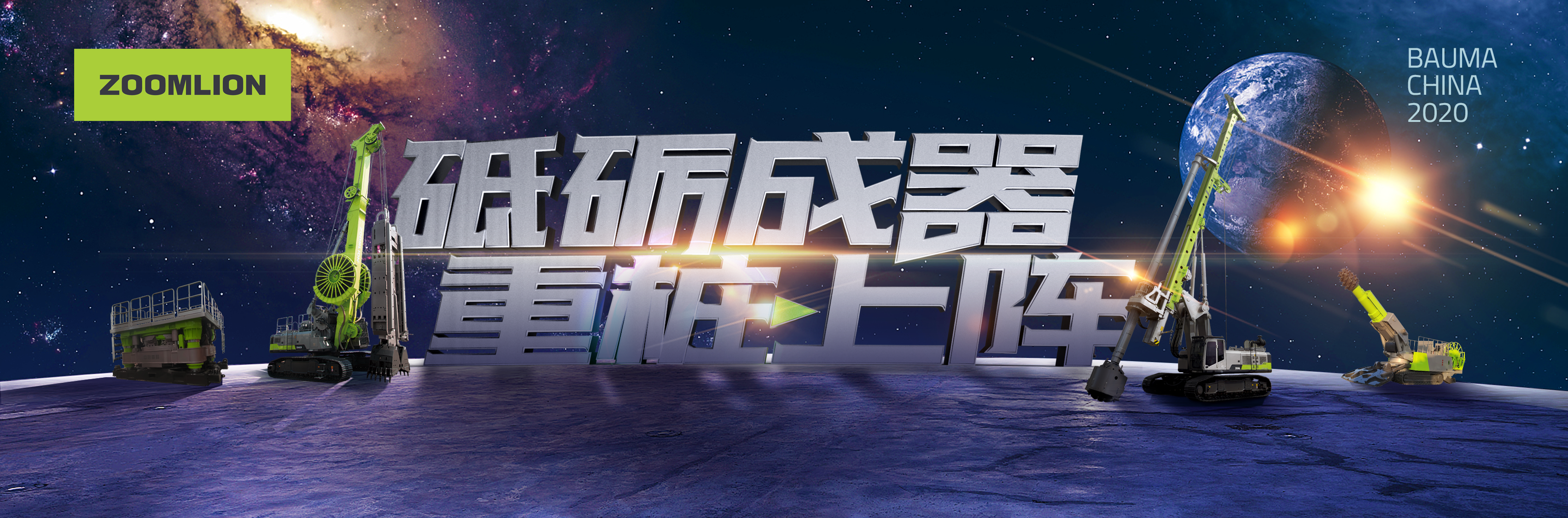 世界杯投注-世界杯足球投注平台  世界杯投注平台支持全程赛事竞猜，数据同步、赔率实时更新，是球迷畅玩世界杯足球投注的理想选择。