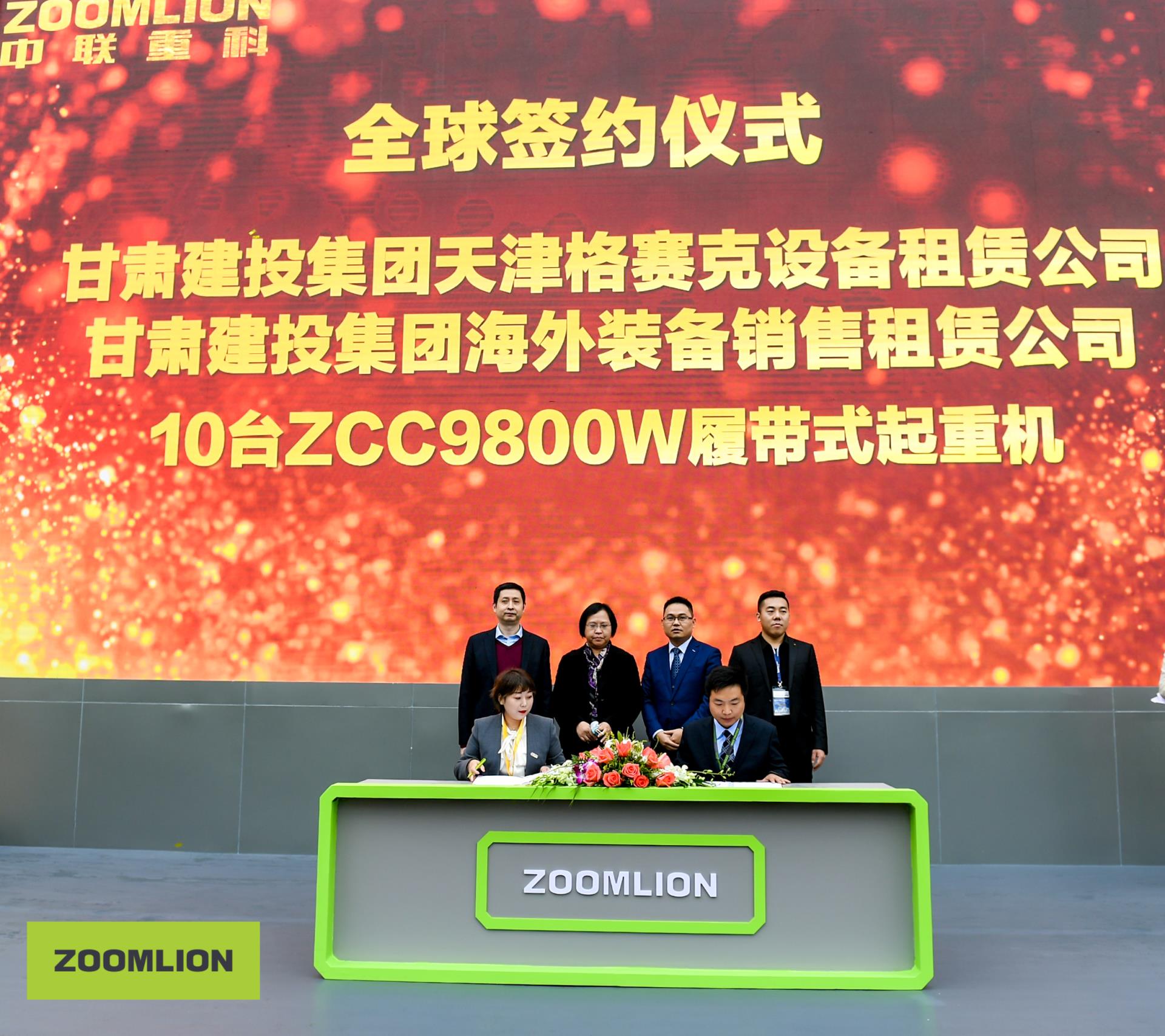 世界杯投注-世界杯足球投注平台  世界杯投注平台支持全程赛事竞猜，数据同步、赔率实时更新，是球迷畅玩世界杯足球投注的理想选择。