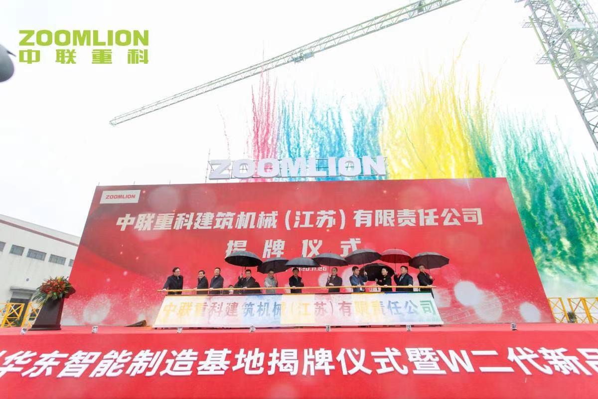 世界杯投注-世界杯足球投注平台  世界杯投注平台支持全程赛事竞猜，数据同步、赔率实时更新，是球迷畅玩世界杯足球投注的理想选择。