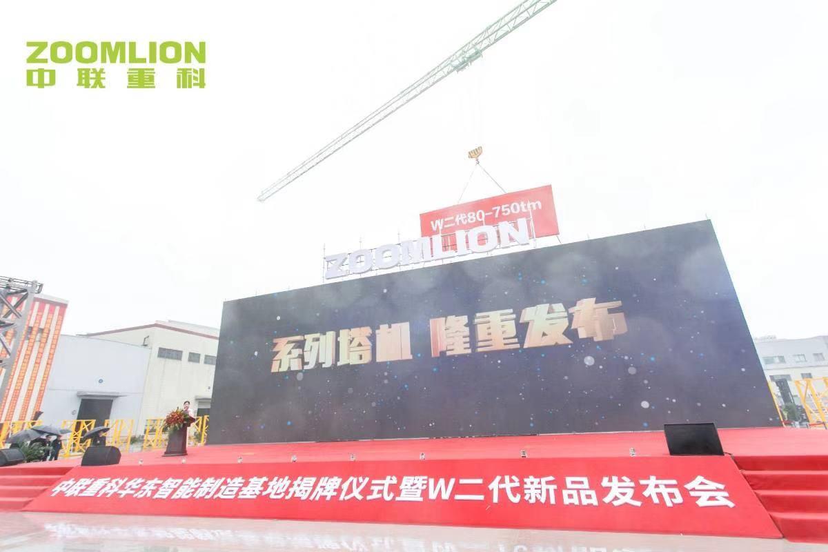 世界杯投注-世界杯足球投注平台  世界杯投注平台支持全程赛事竞猜，数据同步、赔率实时更新，是球迷畅玩世界杯足球投注的理想选择。