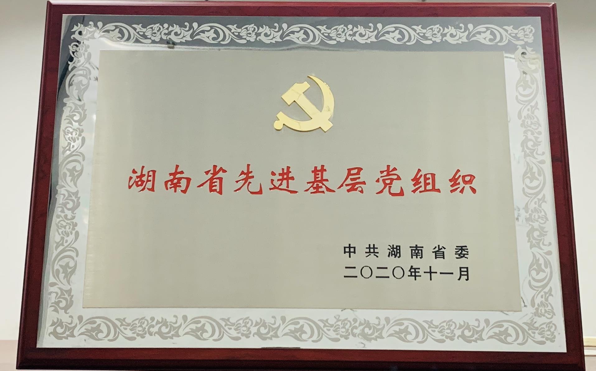 世界杯投注-世界杯足球投注平台 世界杯投注平台支持全程赛事竞猜，数据同步、赔率实时更新，是球迷畅玩世界杯足球投注的理想选择。