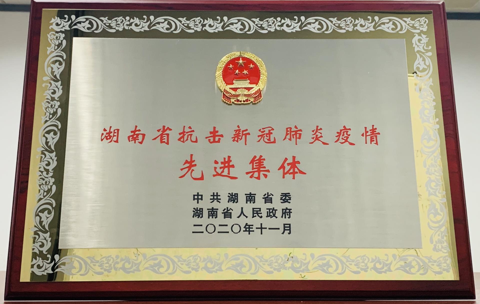 世界杯投注-世界杯足球投注平台 世界杯投注平台支持全程赛事竞猜，数据同步、赔率实时更新，是球迷畅玩世界杯足球投注的理想选择。