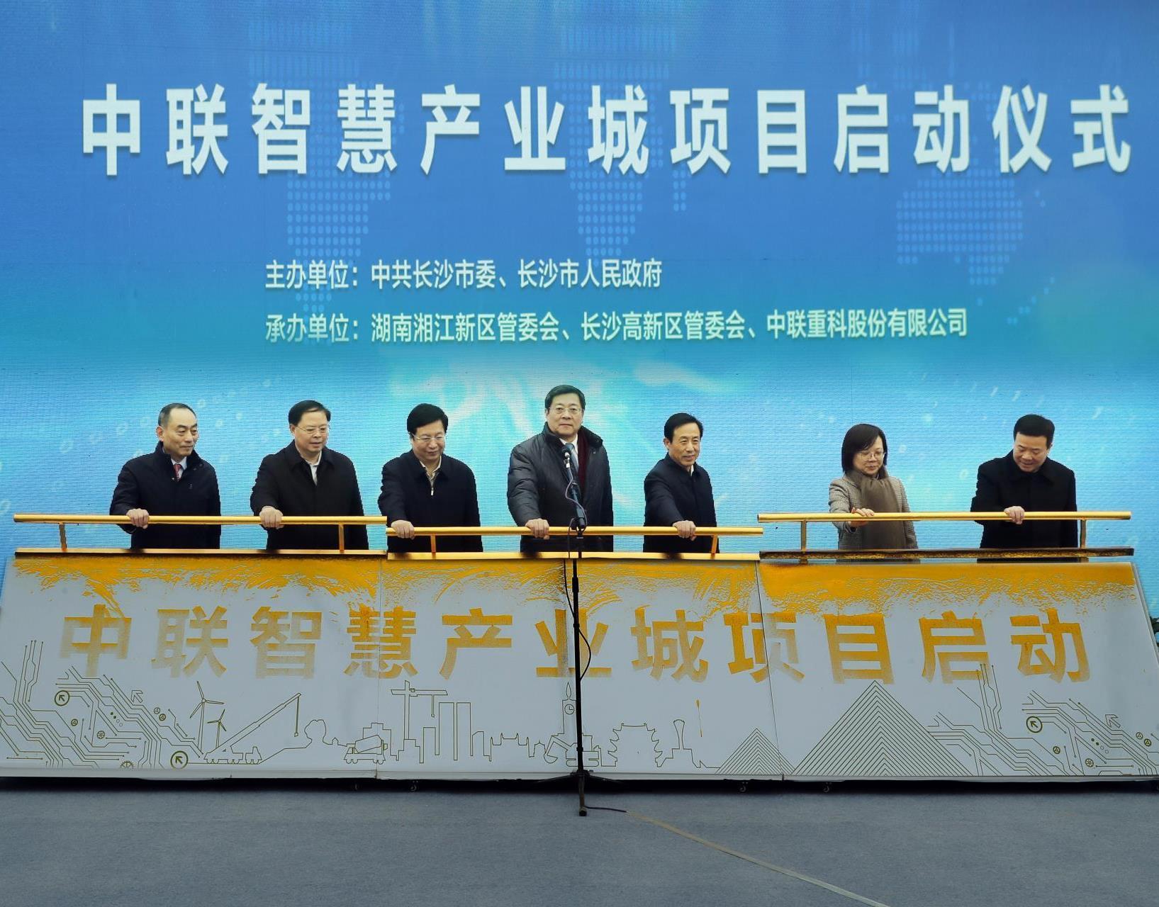 世界杯投注-世界杯足球投注平台  世界杯投注平台支持全程赛事竞猜，数据同步、赔率实时更新，是球迷畅玩世界杯足球投注的理想选择。