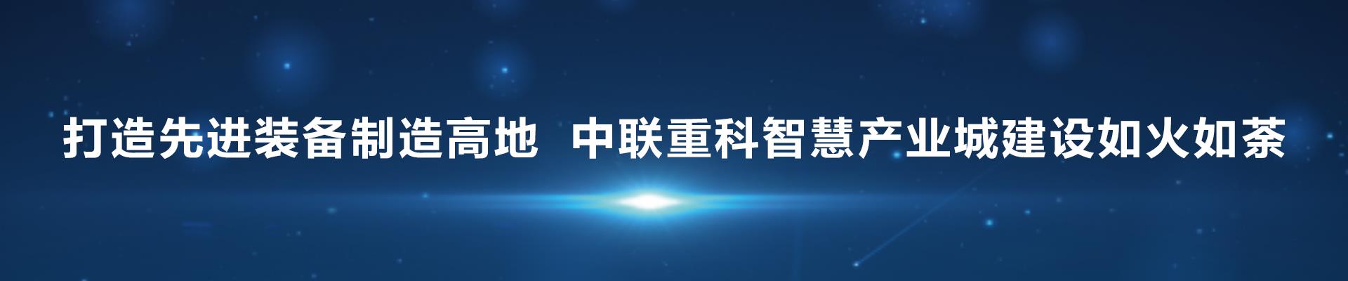 世界杯投注-世界杯足球投注平台  世界杯投注平台支持全程赛事竞猜，数据同步、赔率实时更新，是球迷畅玩世界杯足球投注的理想选择。