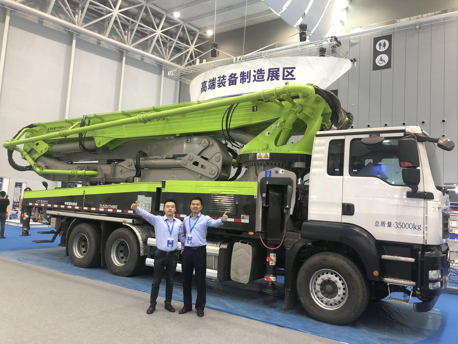 世界杯投注-世界杯足球投注平台 世界杯投注平台支持全程赛事竞猜，数据同步、赔率实时更新，是球迷畅玩世界杯足球投注的理想选择。