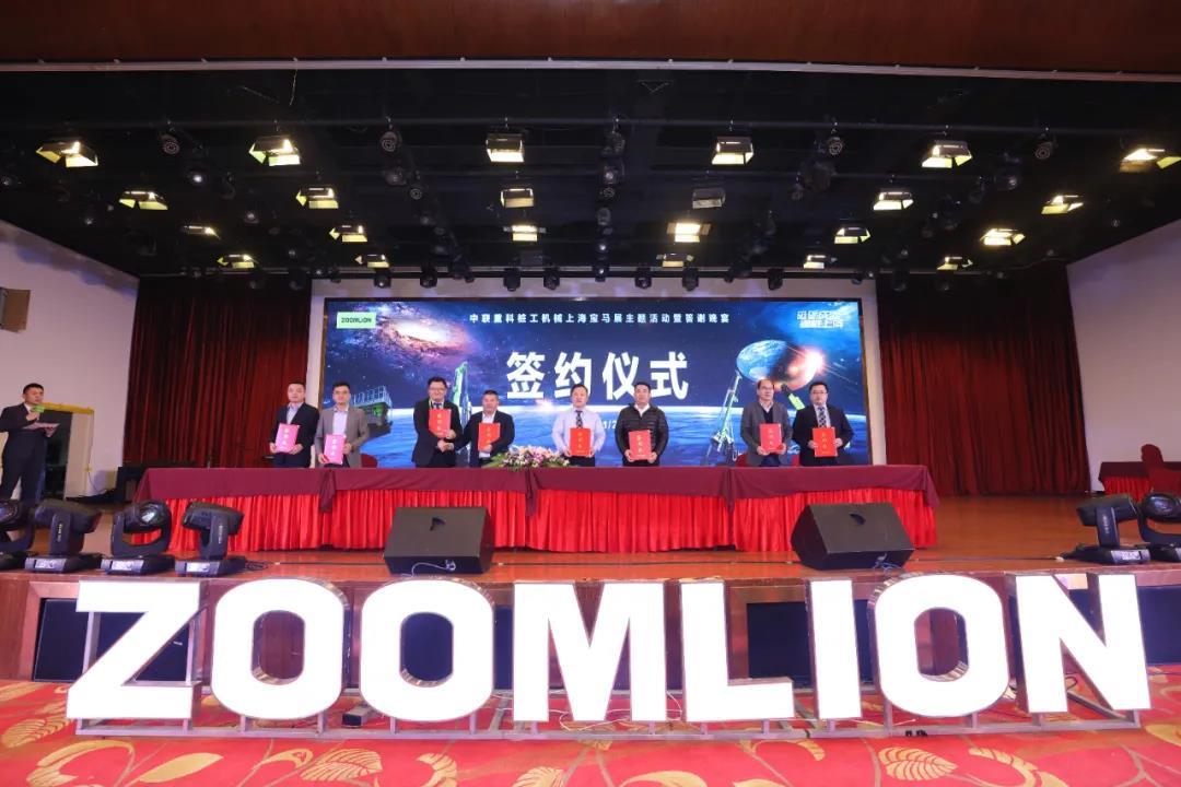 世界杯投注-世界杯足球投注平台  世界杯投注平台支持全程赛事竞猜，数据同步、赔率实时更新，是球迷畅玩世界杯足球投注的理想选择。