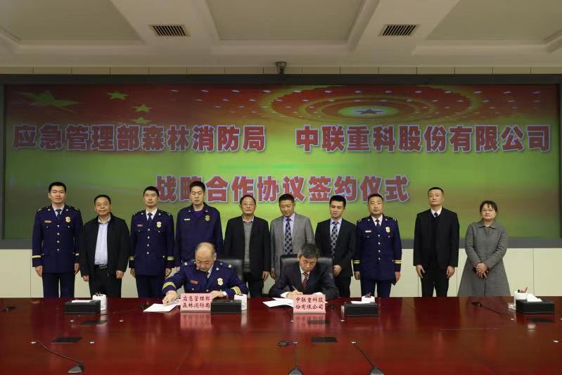 世界杯投注-世界杯足球投注平台 世界杯投注平台支持全程赛事竞猜，数据同步、赔率实时更新，是球迷畅玩世界杯足球投注的理想选择。