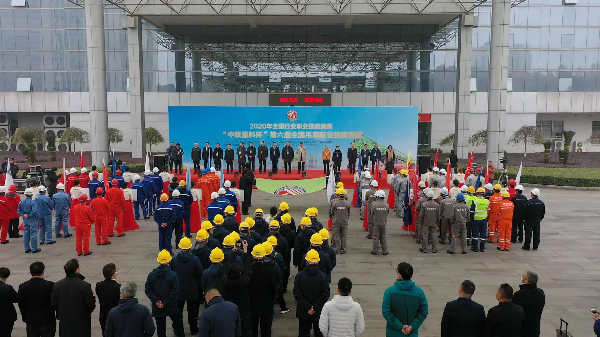 世界杯投注-世界杯足球投注平台 世界杯投注平台支持全程赛事竞猜，数据同步、赔率实时更新，是球迷畅玩世界杯足球投注的理想选择。