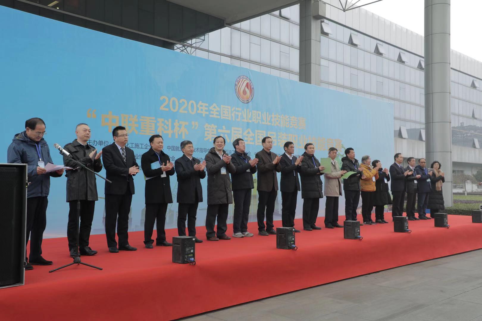 世界杯投注-世界杯足球投注平台 世界杯投注平台支持全程赛事竞猜，数据同步、赔率实时更新，是球迷畅玩世界杯足球投注的理想选择。