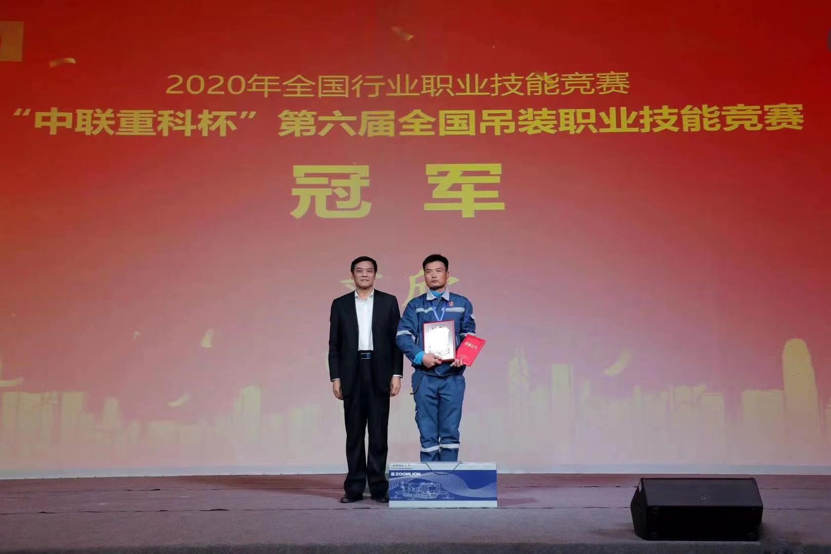 世界杯投注-世界杯足球投注平台 世界杯投注平台支持全程赛事竞猜，数据同步、赔率实时更新，是球迷畅玩世界杯足球投注的理想选择。