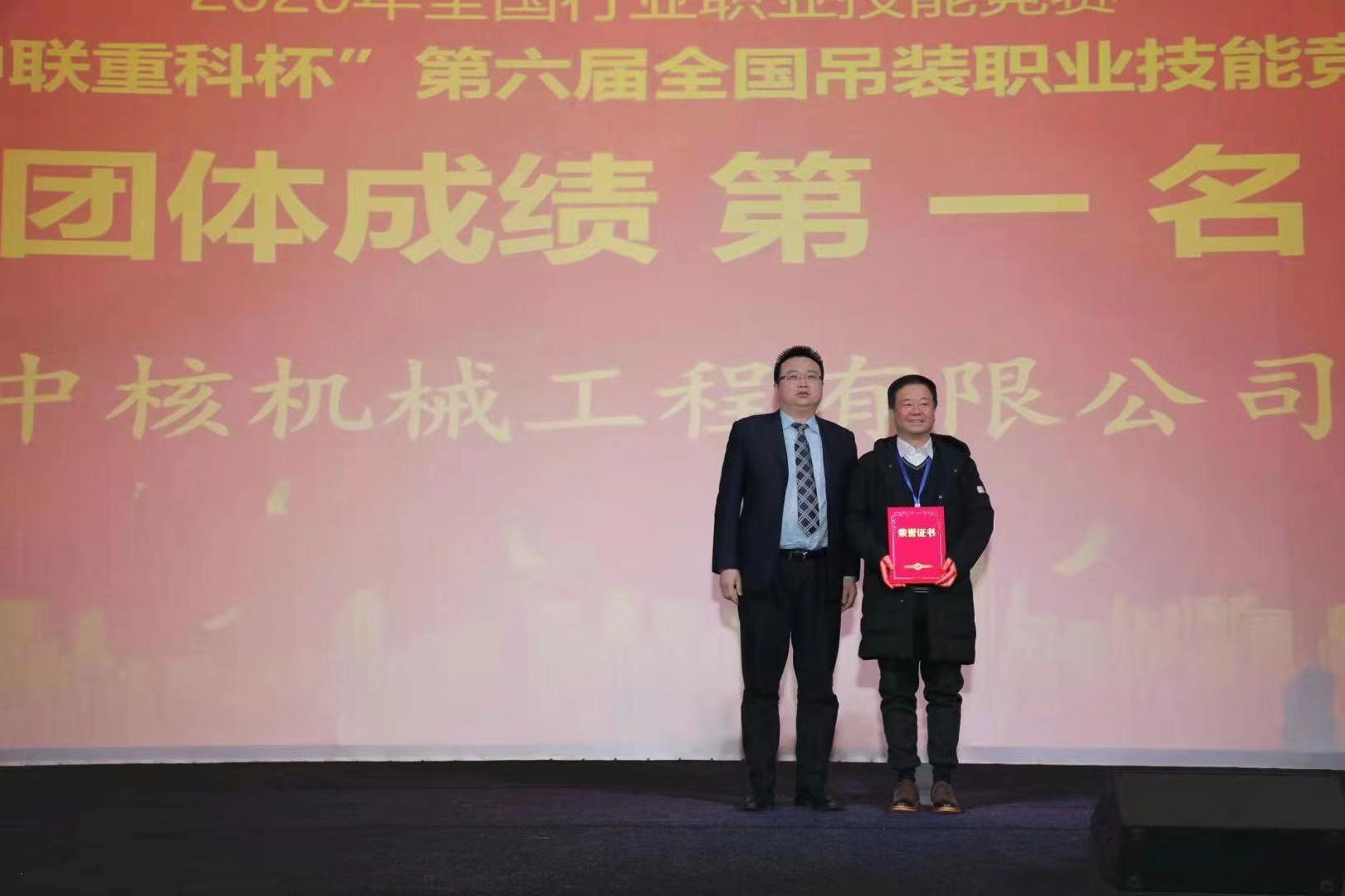 世界杯投注-世界杯足球投注平台 世界杯投注平台支持全程赛事竞猜，数据同步、赔率实时更新，是球迷畅玩世界杯足球投注的理想选择。