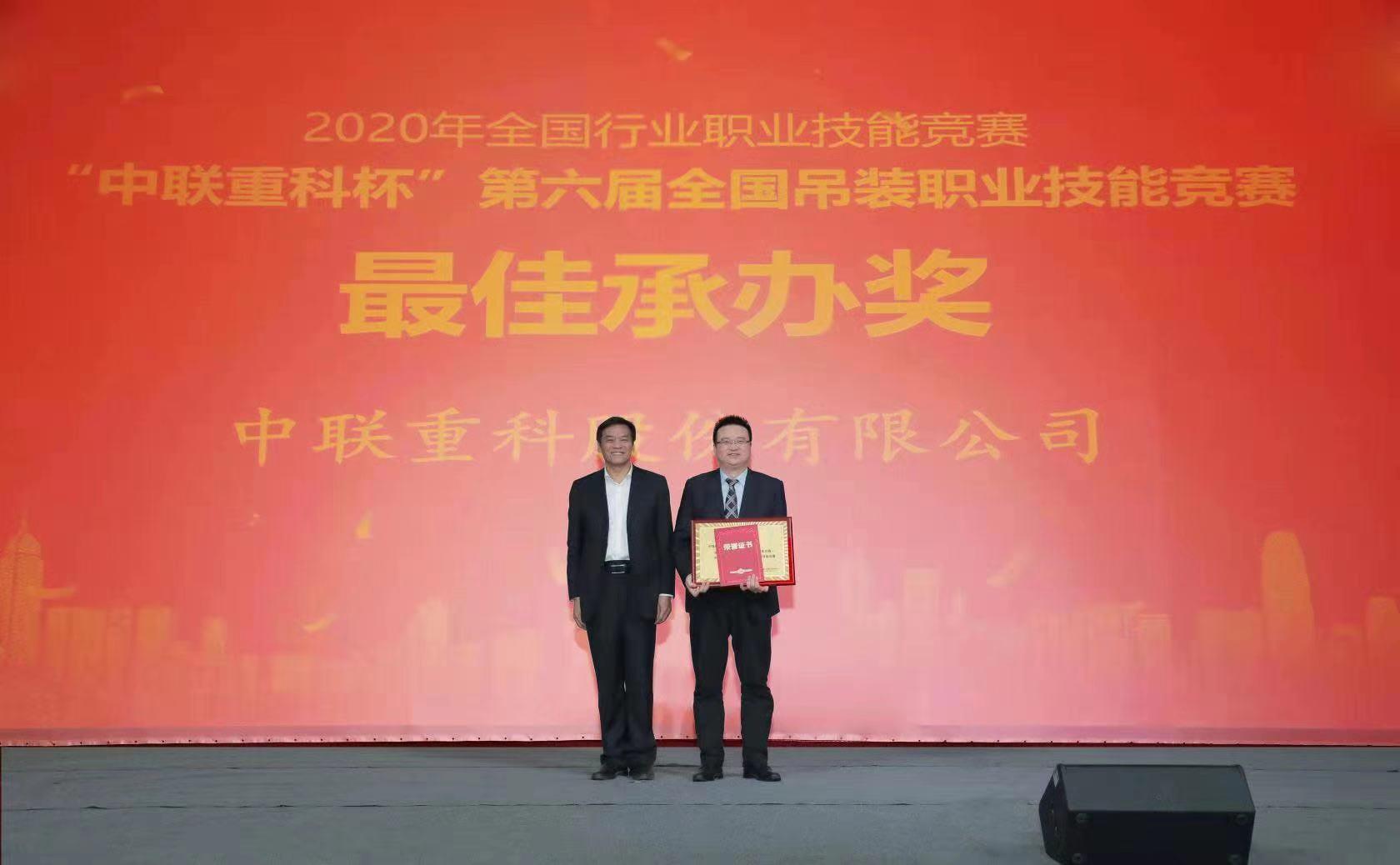 世界杯投注-世界杯足球投注平台 世界杯投注平台支持全程赛事竞猜，数据同步、赔率实时更新，是球迷畅玩世界杯足球投注的理想选择。