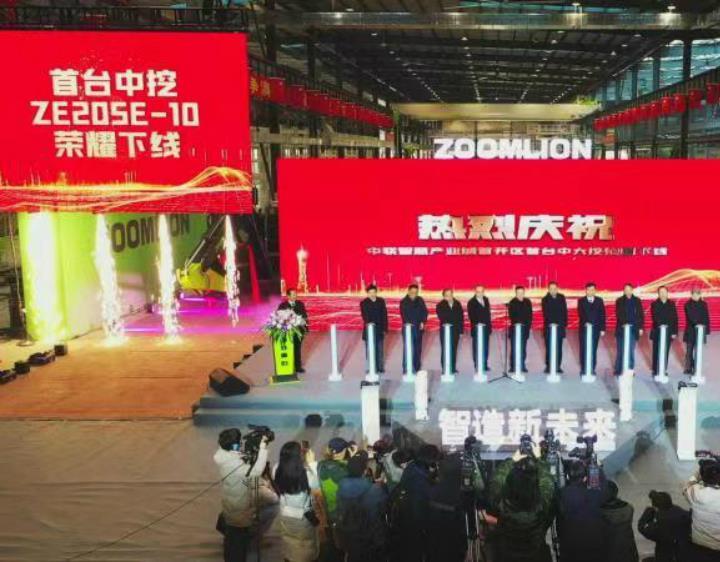 世界杯投注-世界杯足球投注平台  世界杯投注平台支持全程赛事竞猜，数据同步、赔率实时更新，是球迷畅玩世界杯足球投注的理想选择。