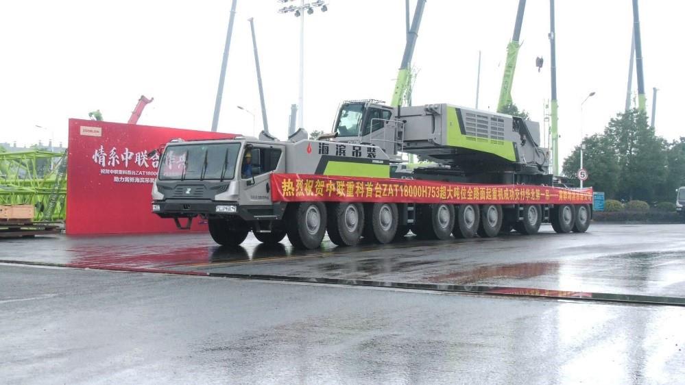 世界杯投注-世界杯足球投注平台  世界杯投注平台支持全程赛事竞猜，数据同步、赔率实时更新，是球迷畅玩世界杯足球投注的理想选择。