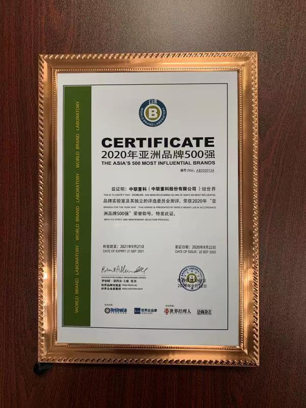 世界杯投注-世界杯足球投注平台 世界杯投注平台支持全程赛事竞猜，数据同步、赔率实时更新，是球迷畅玩世界杯足球投注的理想选择。