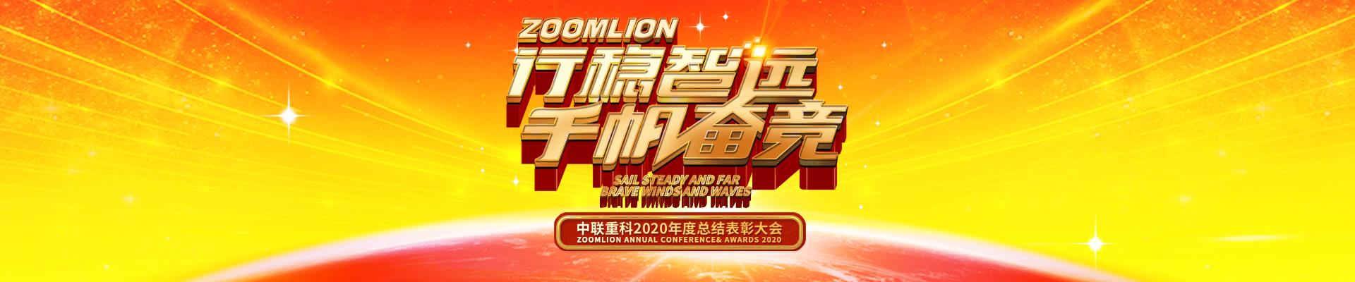 世界杯投注-世界杯足球投注平台  世界杯投注平台支持全程赛事竞猜，数据同步、赔率实时更新，是球迷畅玩世界杯足球投注的理想选择。