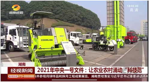 世界杯投注-世界杯足球投注平台  世界杯投注平台支持全程赛事竞猜，数据同步、赔率实时更新，是球迷畅玩世界杯足球投注的理想选择。