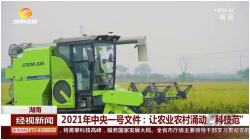 世界杯投注-世界杯足球投注平台  世界杯投注平台支持全程赛事竞猜，数据同步、赔率实时更新，是球迷畅玩世界杯足球投注的理想选择。