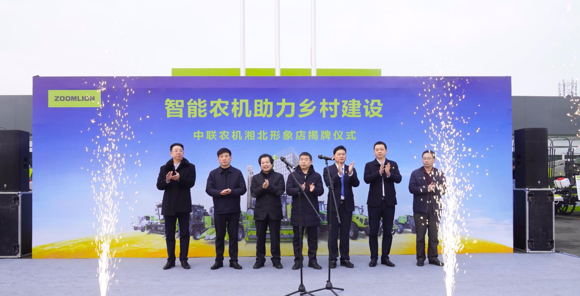 世界杯投注-世界杯足球投注平台 世界杯投注平台支持全程赛事竞猜,数据同步、赔率实时更新,是球迷畅玩世界杯足球投注的理想选择。