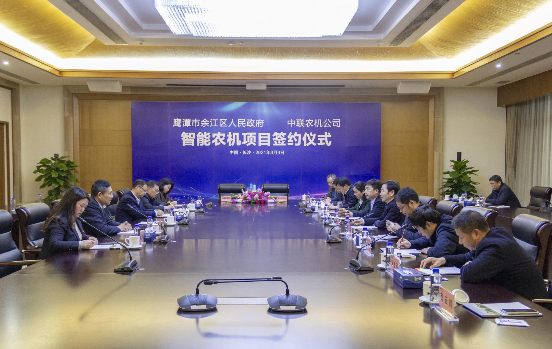 世界杯投注-世界杯足球投注平台 世界杯投注平台支持全程赛事竞猜,数据同步、赔率实时更新,是球迷畅玩世界杯足球投注的理想选择。