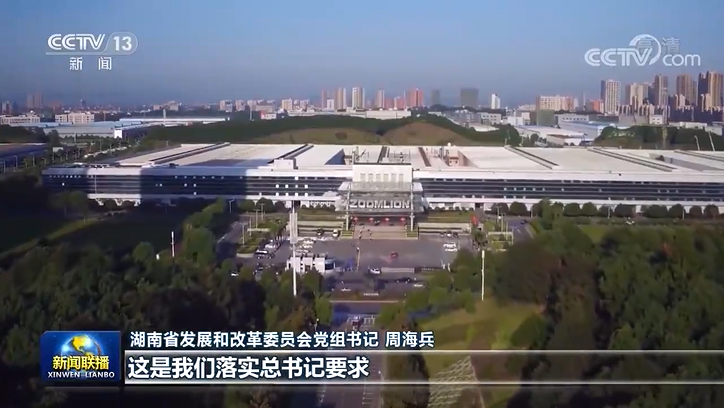 世界杯投注-世界杯足球投注平台  世界杯投注平台支持全程赛事竞猜，数据同步、赔率实时更新，是球迷畅玩世界杯足球投注的理想选择。