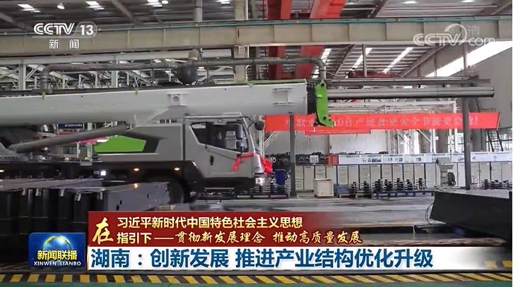 世界杯投注-世界杯足球投注平台  世界杯投注平台支持全程赛事竞猜，数据同步、赔率实时更新，是球迷畅玩世界杯足球投注的理想选择。