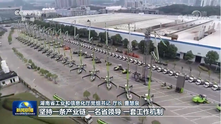 世界杯投注-世界杯足球投注平台  世界杯投注平台支持全程赛事竞猜，数据同步、赔率实时更新，是球迷畅玩世界杯足球投注的理想选择。