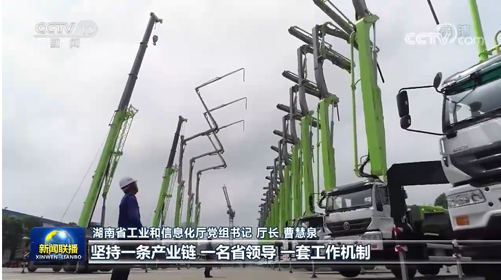 世界杯投注-世界杯足球投注平台  世界杯投注平台支持全程赛事竞猜，数据同步、赔率实时更新，是球迷畅玩世界杯足球投注的理想选择。